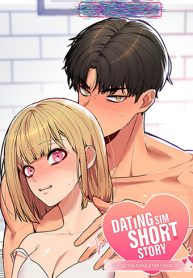 [Dating Sim Short Story] The Dating Simulator Cheat Code