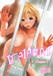 Itaiamai - 