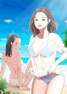 Summer Vacation - 